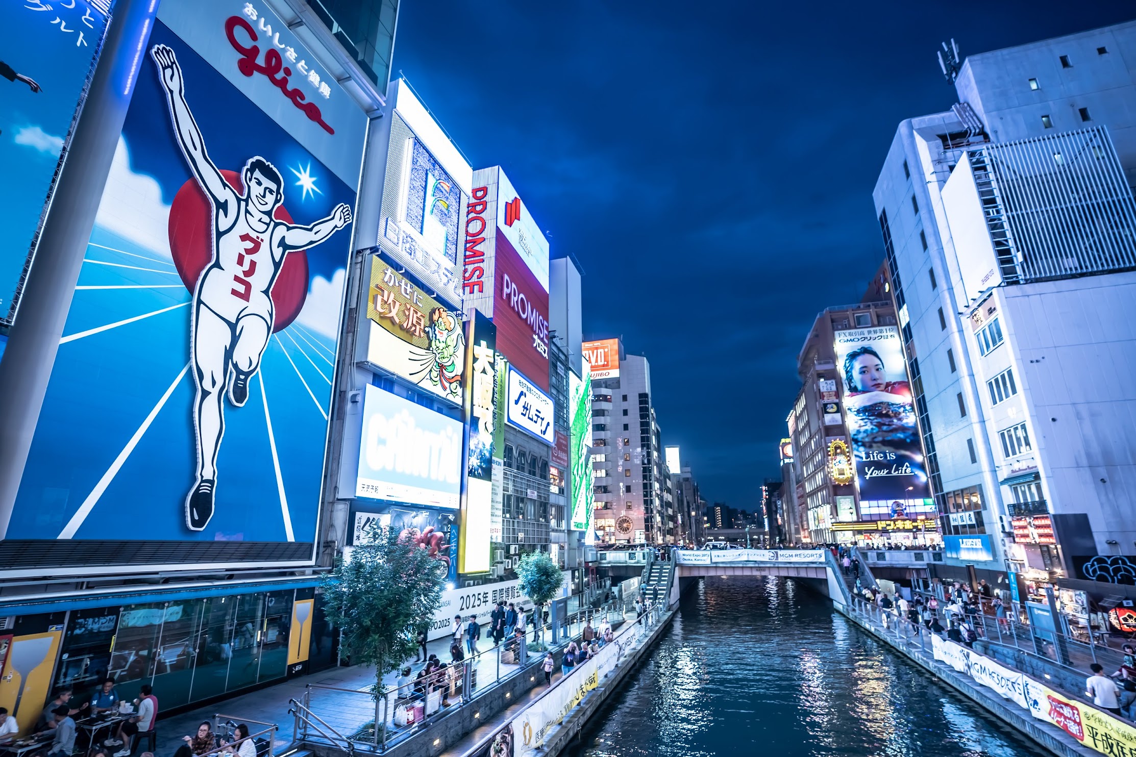 Osaka